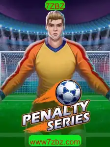 Explorando o Jogo PenaltySeries: Regras, Estratégias e Contexto Atual